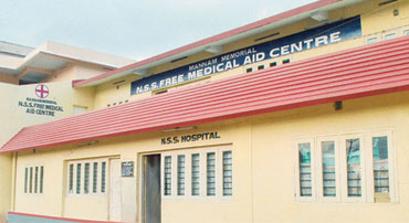 NSS Hospital, Pandalam, Kerala, India